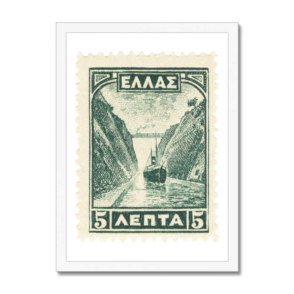 Greece Corinth Canal Framed Print