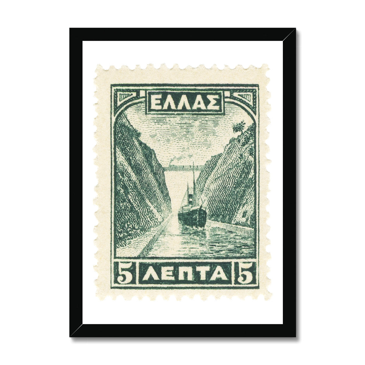 Greece Corinth Canal Framed Print