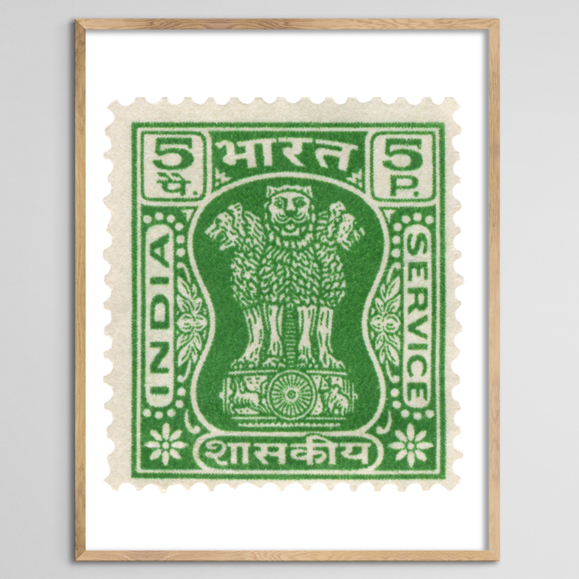 India Lions Green Framed Print