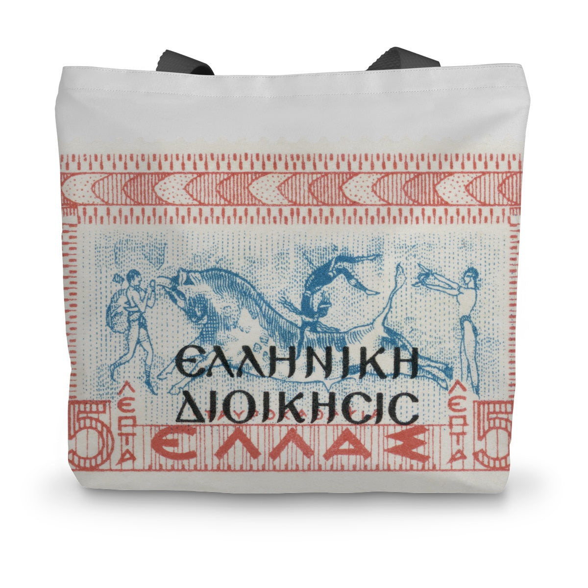 Greece Minoan Bull Jumping Canvas Tote Bag