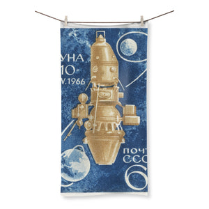 USSR Space Capsule Towel