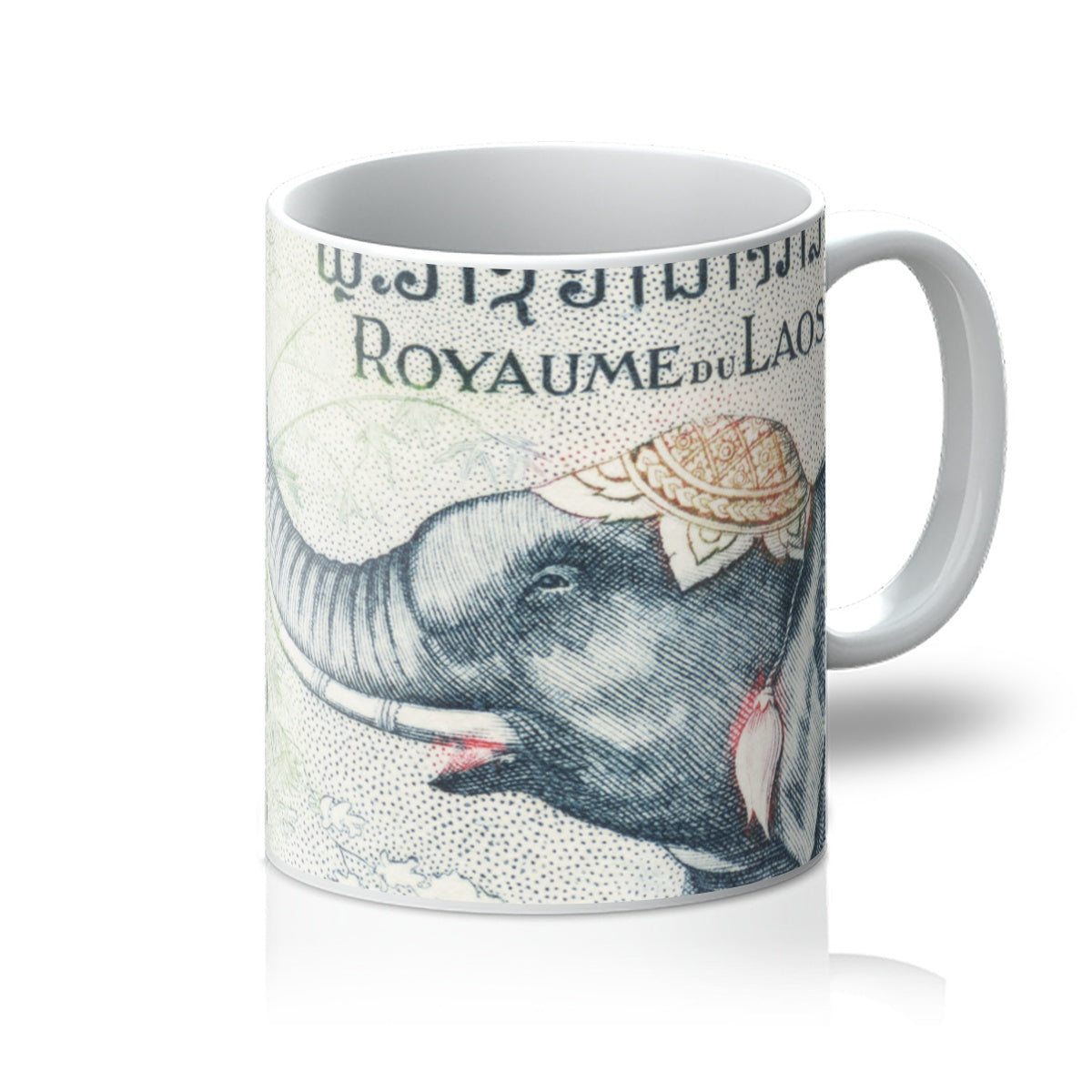 Laos Elephant Mug