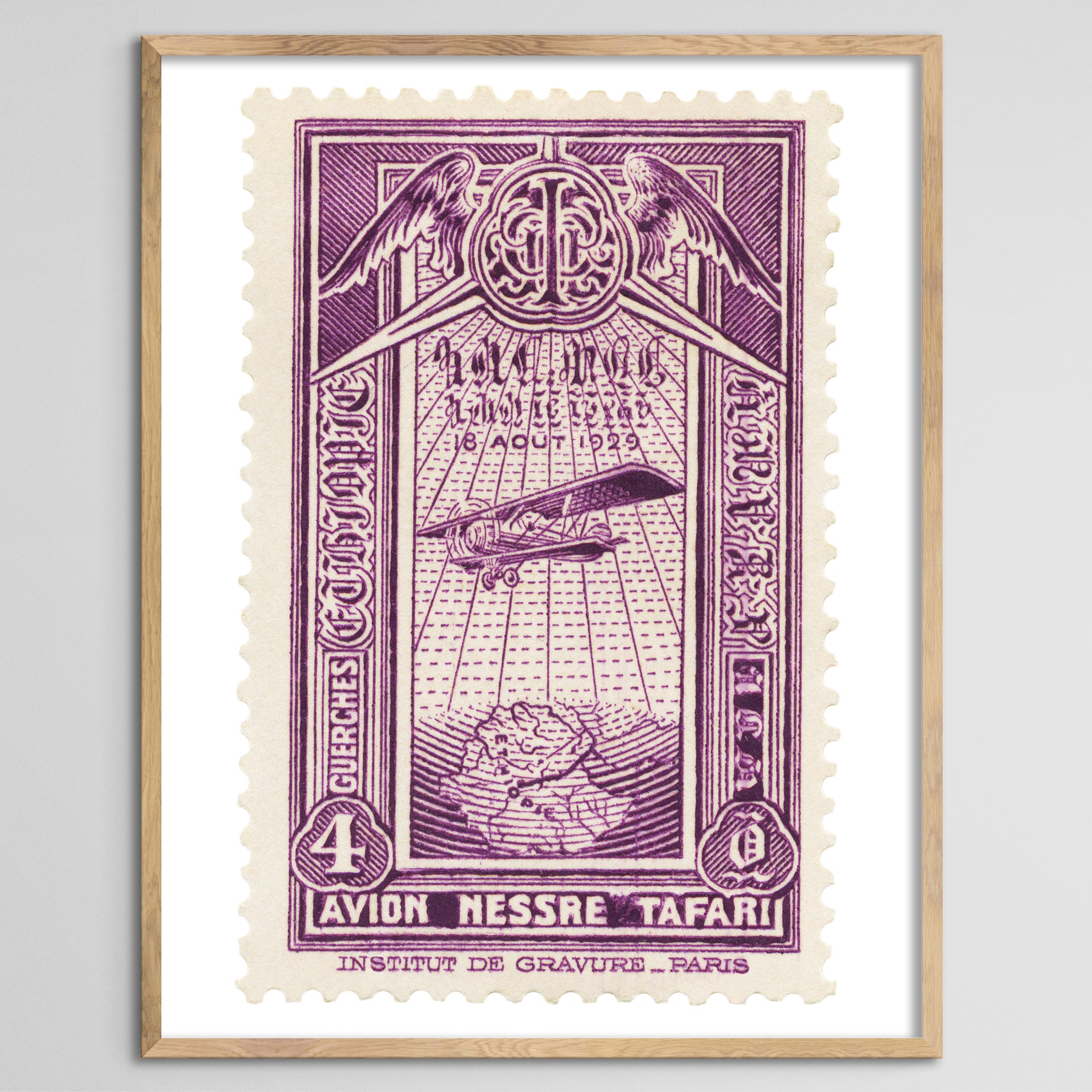 Ethiopia Plane Framed Print