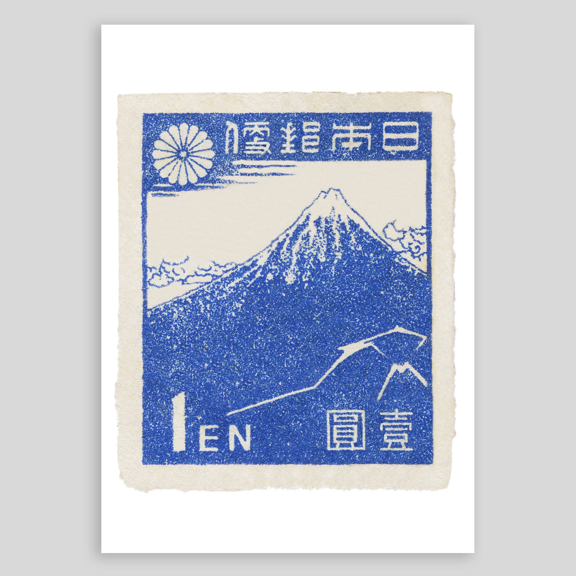 Japan Mt Fuji Blue Fine Art Print
