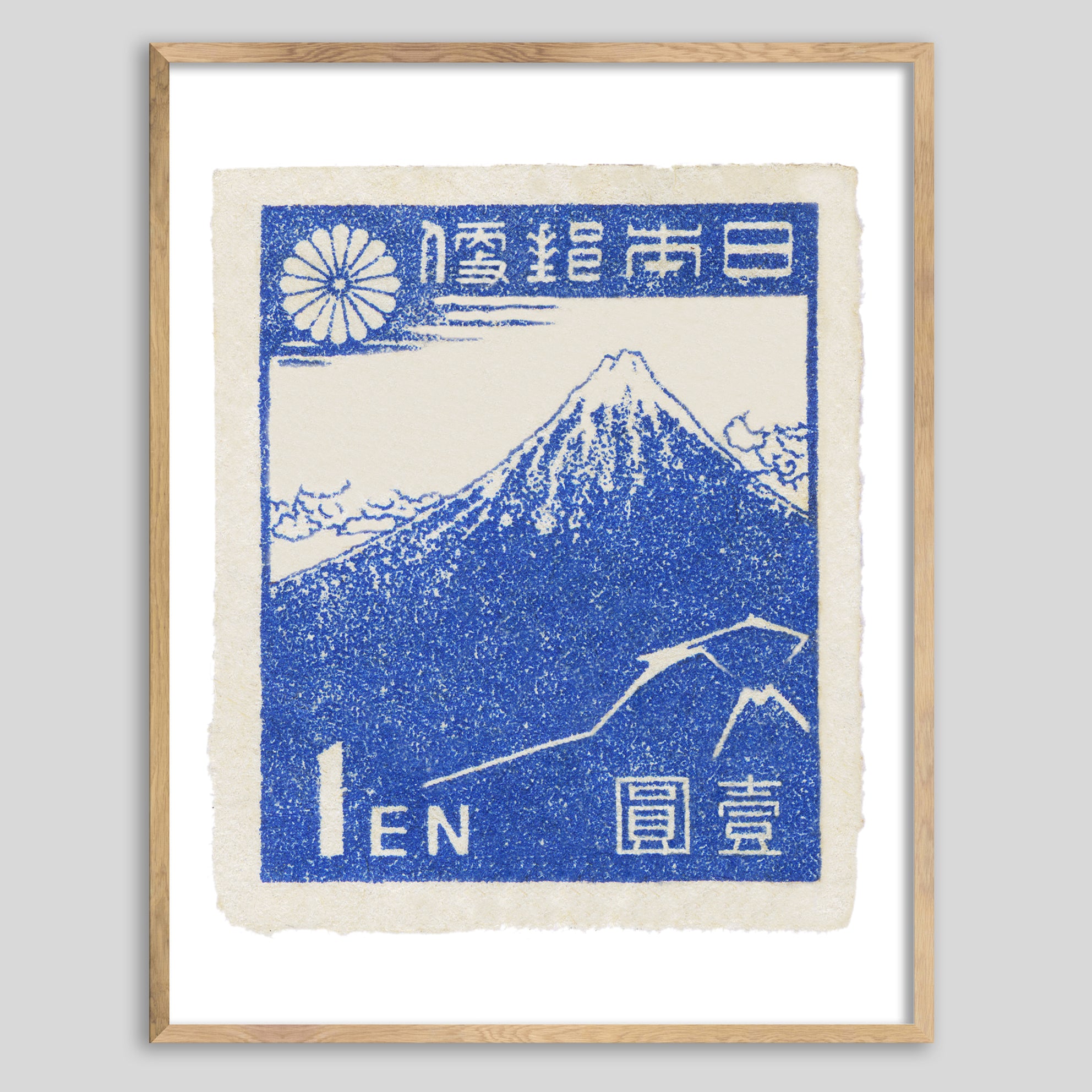 Japan Mt. Fuji Blue Framed Print