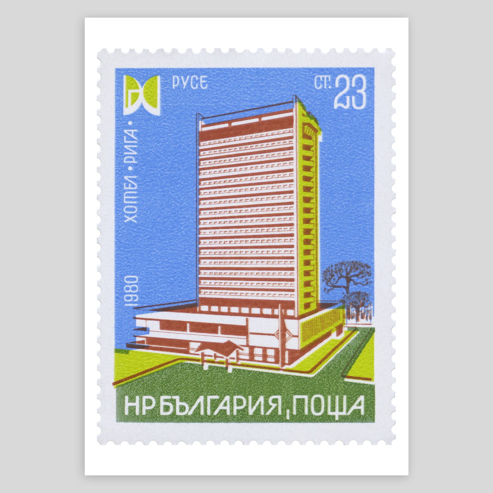Bulgaria Hotel Tower Fine Art Print