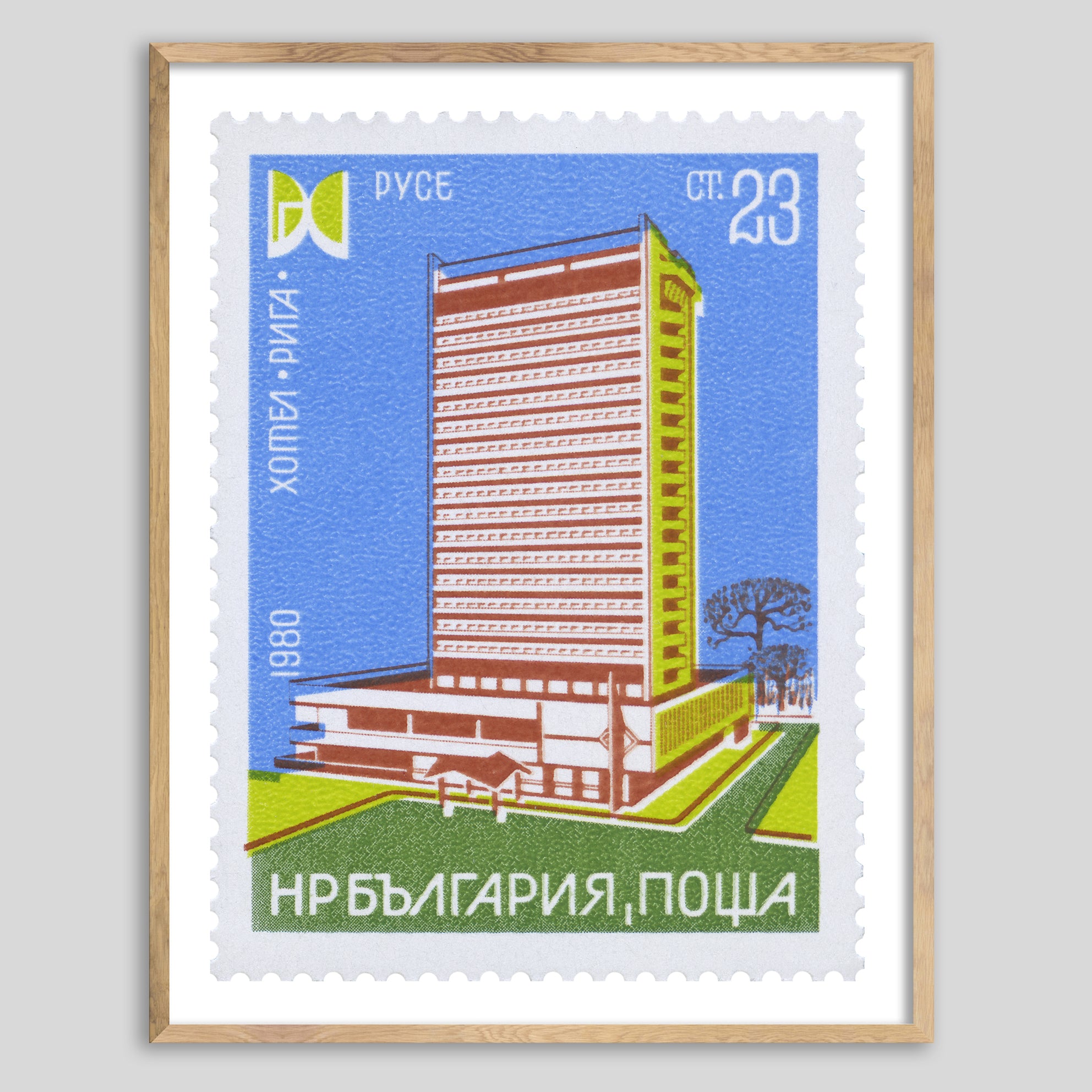 Bulgaria Hotel Tower Framed Print