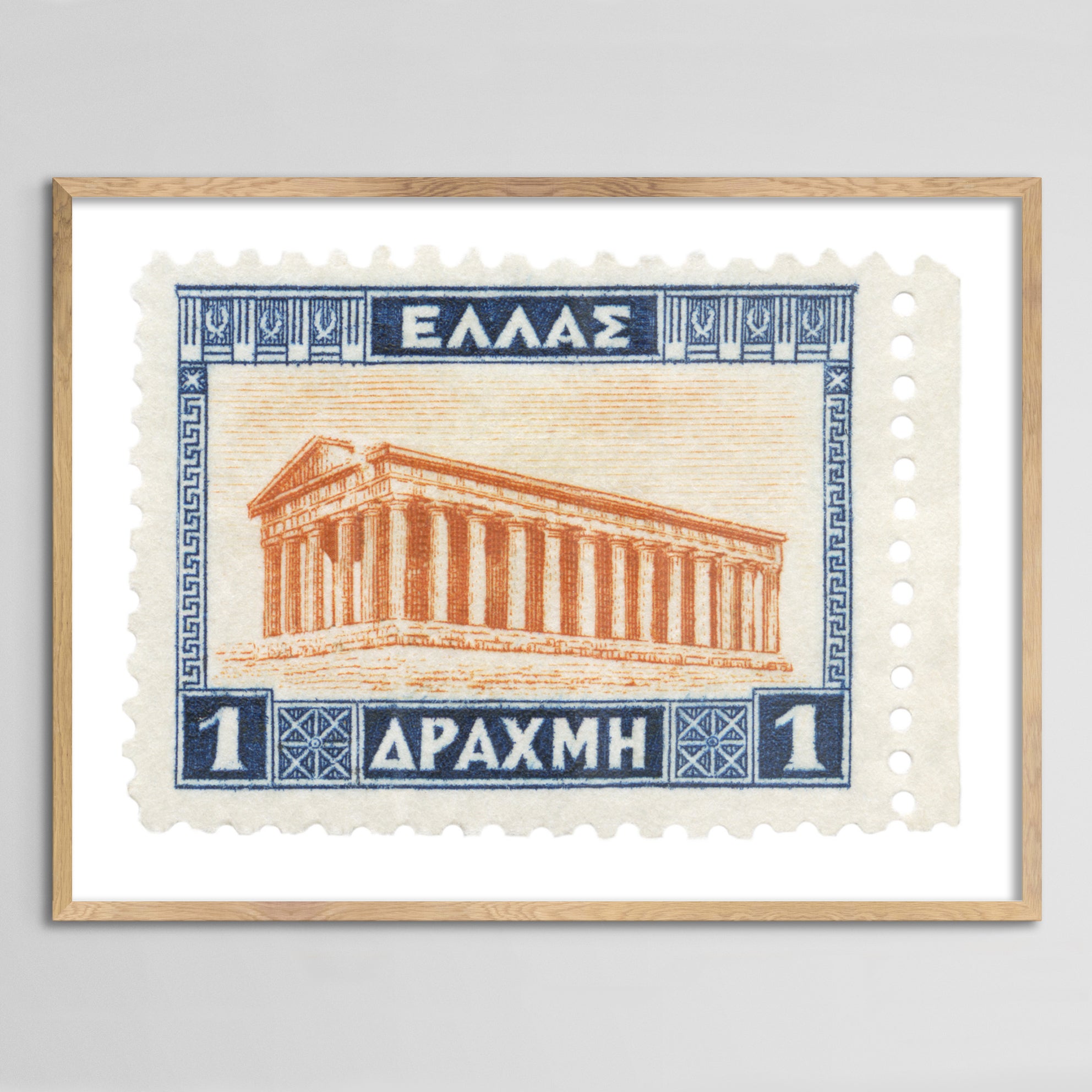 Greece Parthenon Framed Print