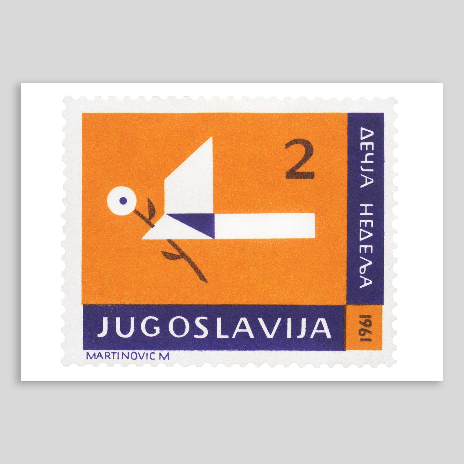 Yugoslavia Dove and Leaf Fine Art Print