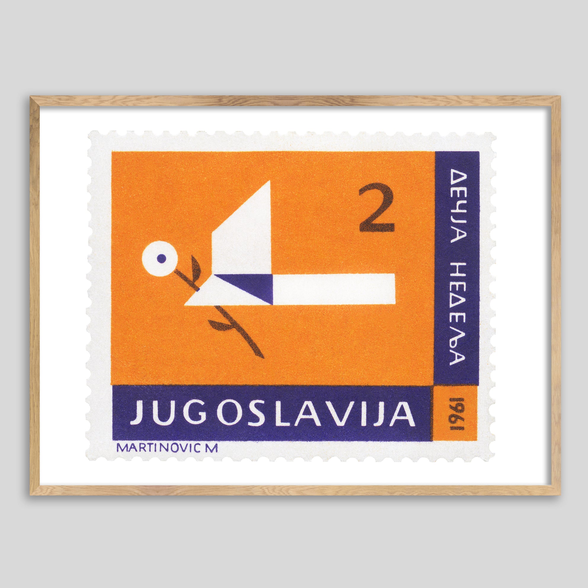 Yugoslavia Dove and Leaf Framed Print