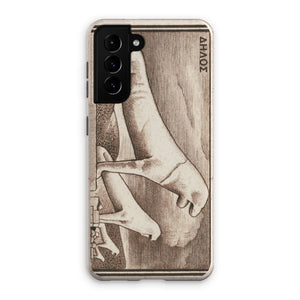 Greece Delos Ruins Eco Phone Case